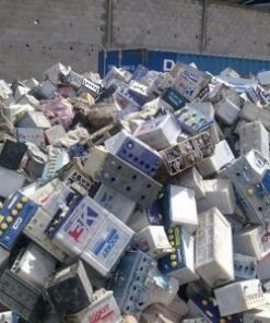 Used Car Battery